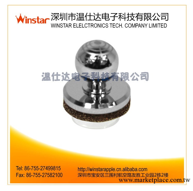 蘋果用遊戲搖桿 電容屏手機用遊戲搖桿工廠,批發,進口,代購