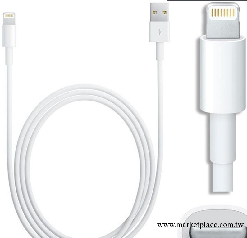 批發 iphone5/5S/5C數據線/蘋果5一體頭數據線/支持最新系統工廠,批發,進口,代購
