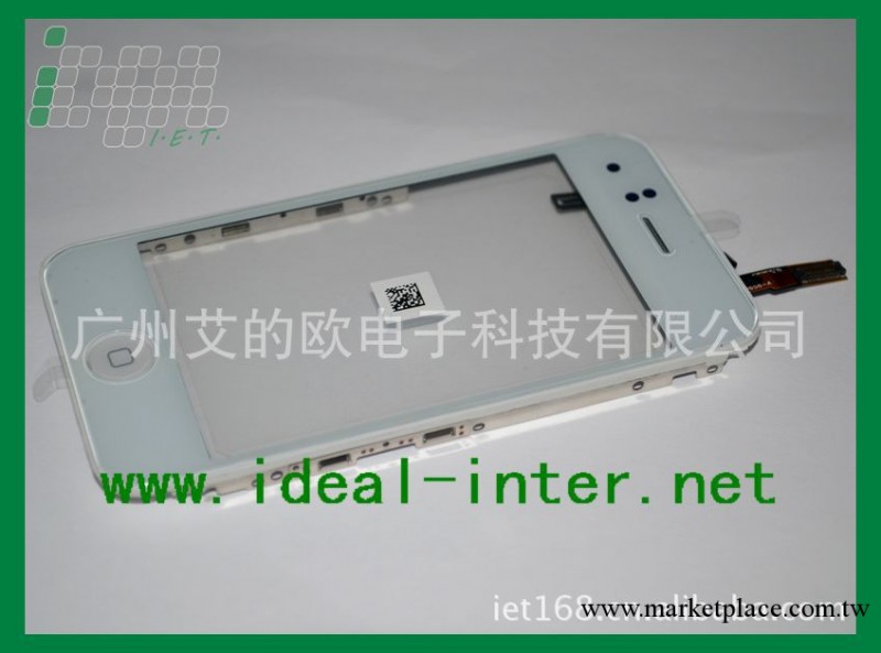 蘋果二代 觸摸 iphone 3G 觸摸總成工廠,批發,進口,代購
