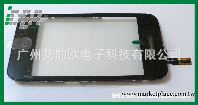 供蘋果二代 觸摸總成 iphone 3G 觸摸總成工廠,批發,進口,代購