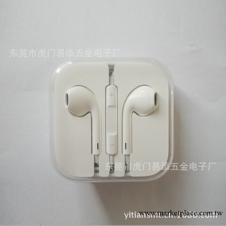 蘋果5代耳機，iphone5耳機，蘋果水晶盒包裝耳機工廠,批發,進口,代購