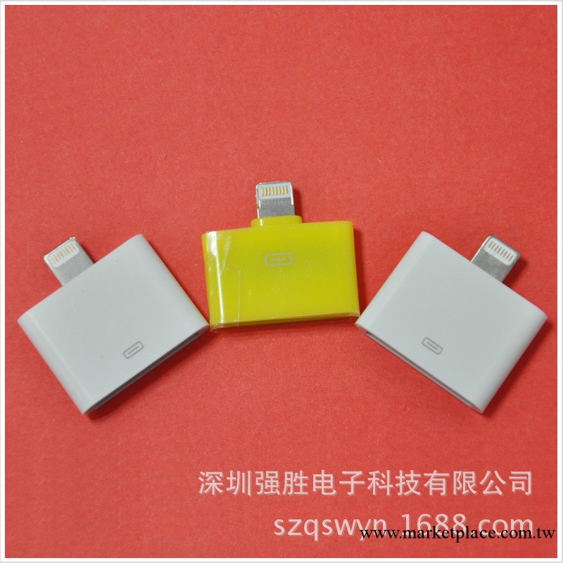 IPHONE5轉4轉接頭（PCB母座）、蘋果5轉4轉接頭（PCB母座）工廠,批發,進口,代購