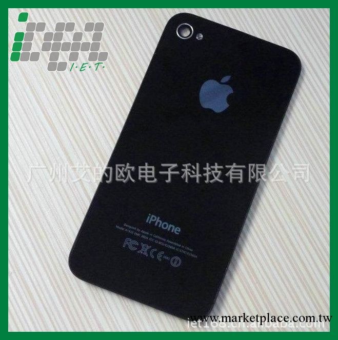 供應 iphone4s後蓋 玻璃後蓋 蘋果4s後蓋 黑色工廠,批發,進口,代購