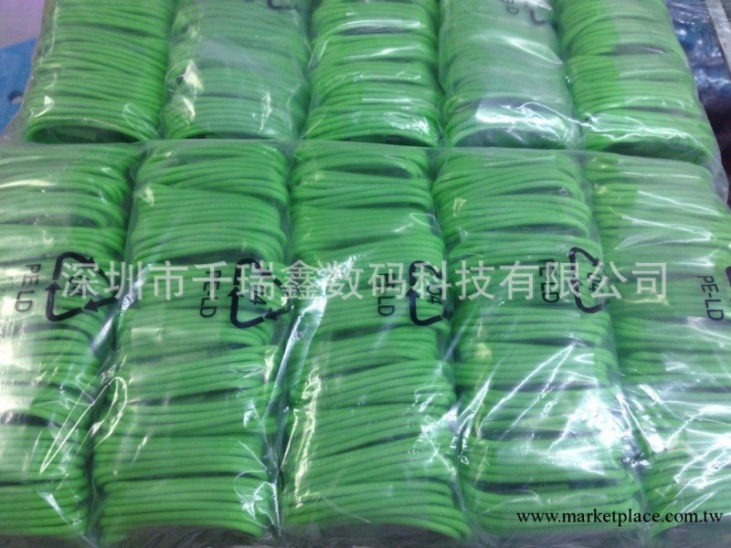 【廠傢直供】iphone5彩色數據線 蘋果5代數據線 價格優勢！工廠,批發,進口,代購