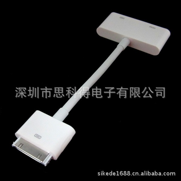 爆款 iphone4轉HDMI高清線 蘋果4轉HDMI線 ipad轉HDMI高清線工廠,批發,進口,代購