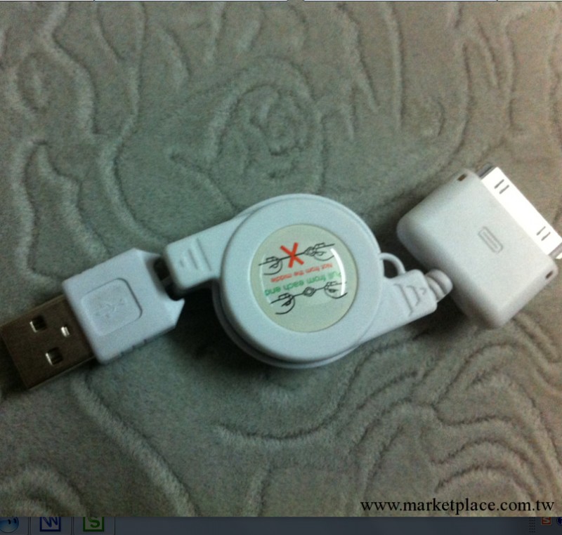 廠傢直銷蘋果伸縮數據線 蘋果數據線 ipad2數據線 iphone4s數據線工廠,批發,進口,代購