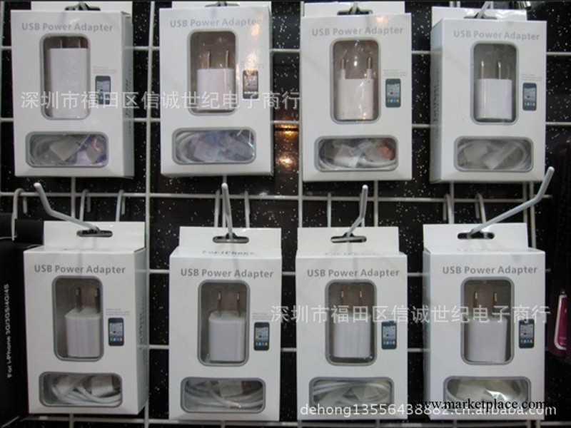 廠傢直銷批發蘋果Iphone44S3GS數據線綠點充電器兩件套配工廠,批發,進口,代購