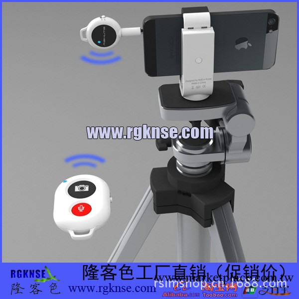 iPhone5s拍攝遙控器 iPhone4S無線快門 蘋果ipad自拍器工廠,批發,進口,代購