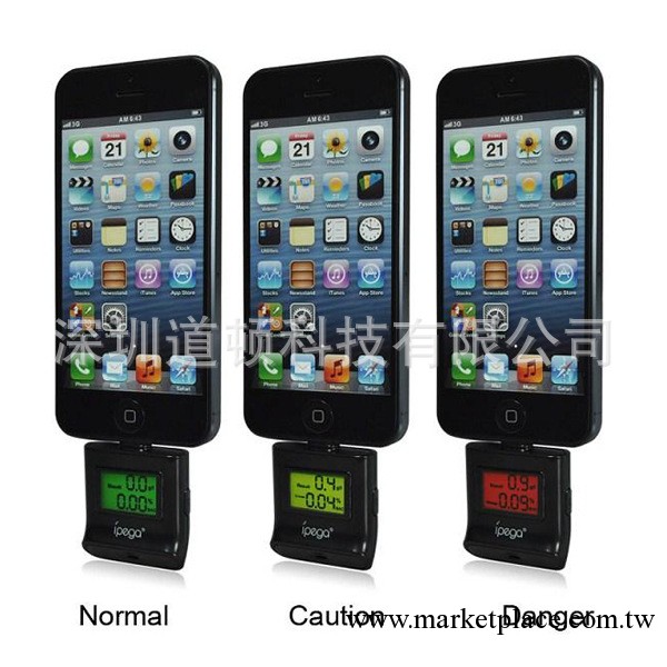 蘋果酒精檢測器 iphone5酒精測試機 數字顯示 迷你便攜酒精測試工廠,批發,進口,代購