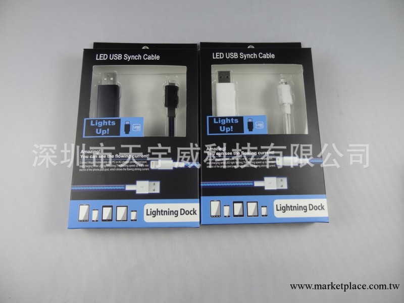 新款蘋果iPhone5發光線iPhone4數據線三星 小米發光數據線冷光線工廠,批發,進口,代購