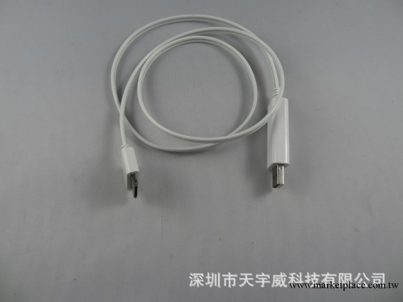 供應蘋果數據發光線|蘋果4S發光數據傳輸線批發|iphone發光線廠傢工廠,批發,進口,代購