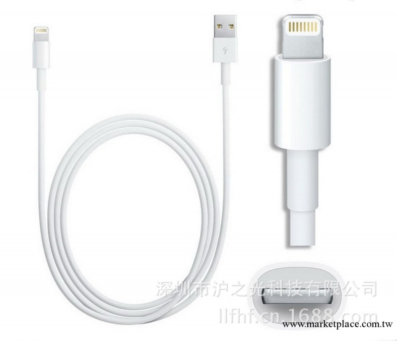 質優  低價蘋果5數據線 iphone5 數據線，蘋果5彩色數據線工廠,批發,進口,代購