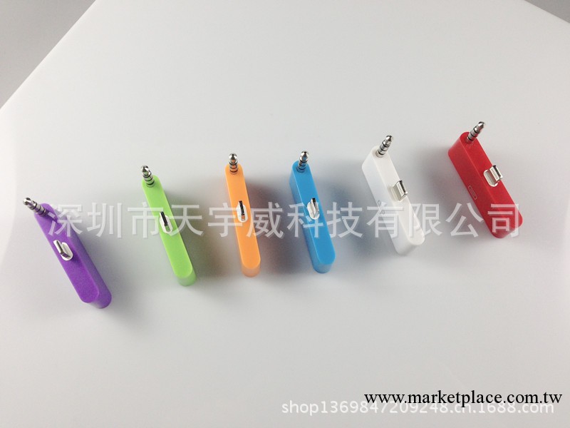 工廠iphone5音頻轉接頭，i5 蘋果五代音頻轉接頭 彩色8個顏色工廠,批發,進口,代購