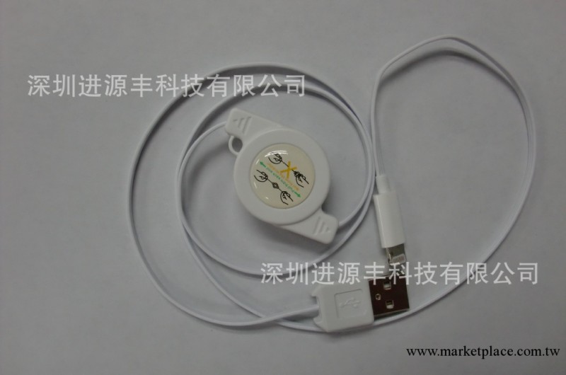 蘋果最新周邊產品，IPhone5伸縮數據線，5PIN接口,蘋果發光線工廠,批發,進口,代購
