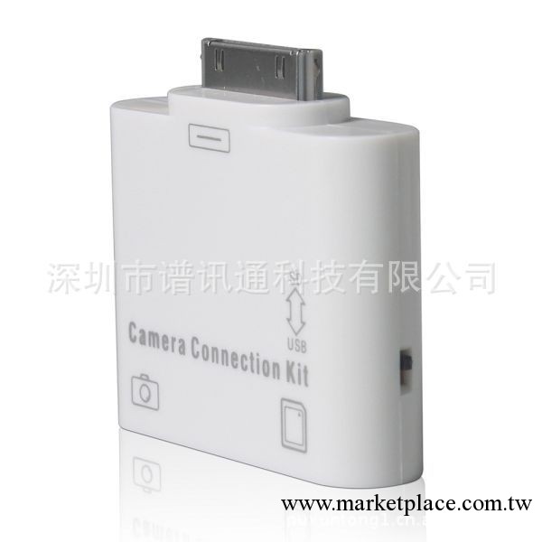 ipad蘋果配件讀卡器 電腦配件 ipad 讀卡器工廠,批發,進口,代購