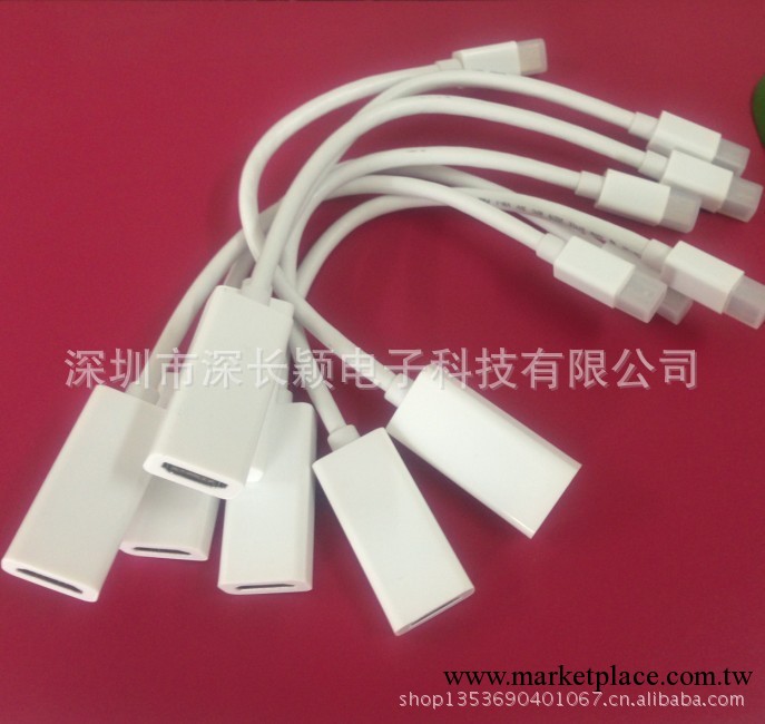 1.4版 Mac 電視連接線 Mini dp轉HDMI轉換線工廠,批發,進口,代購