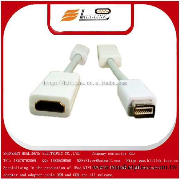 廠傢直銷 Mini DVI TO HDMI 迷你DVI轉HDMI線 mini dvi 轉 hdmi工廠,批發,進口,代購