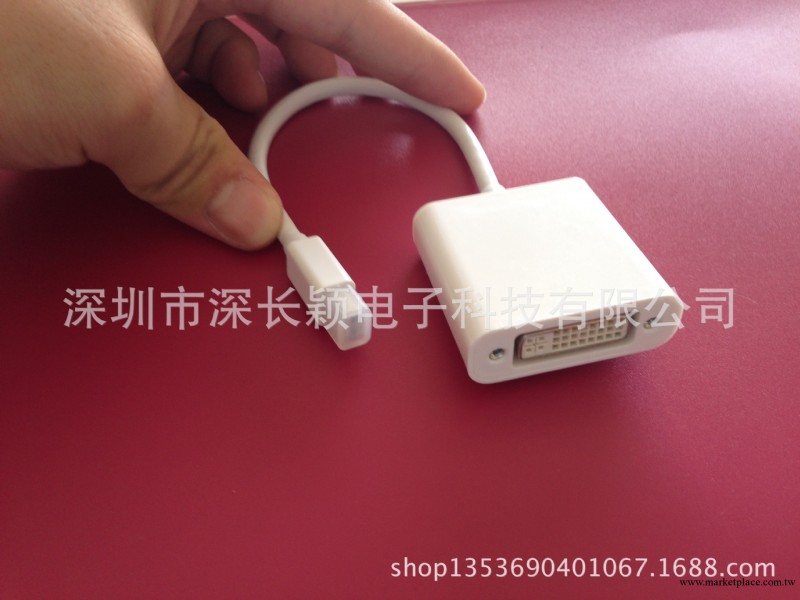 Mini DisplayPort to DVII轉接線 迷你DP轉DVI線 蘋果高清線工廠,批發,進口,代購