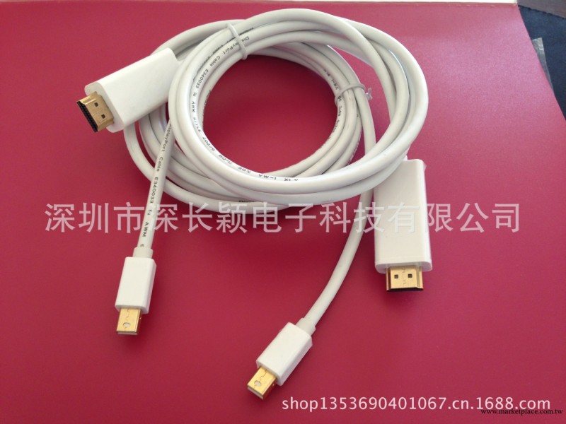 蘋果Thunderbolt mini DP DisplayPort to 轉HDMI 連接線工廠,批發,進口,代購