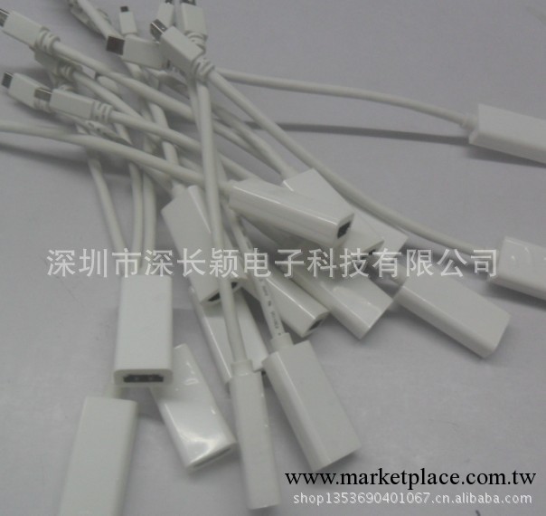 Mini DP 轉HDMI轉接線 轉接頭 適用於Mac Macbook工廠,批發,進口,代購