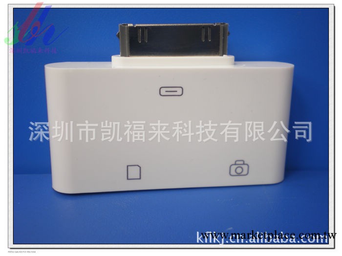 IPAD 2in1 2 in 1 card reader工廠,批發,進口,代購