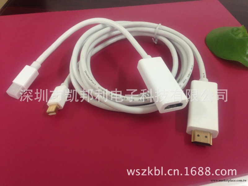 廠傢直銷MINIDP轉HDMI接換線 迷你DP線/HDMI線工廠,批發,進口,代購