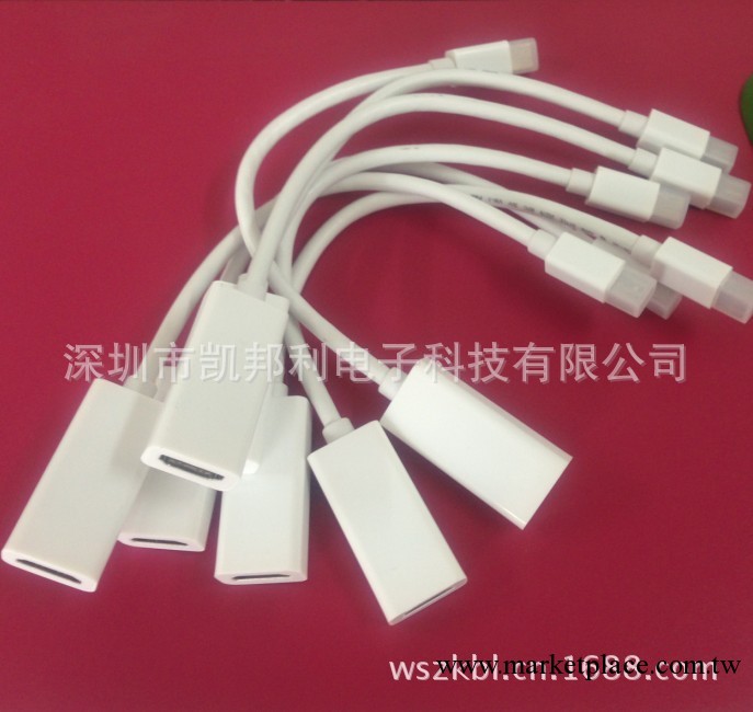 迷你DP轉HDMI線【現貨】工廠,批發,進口,代購