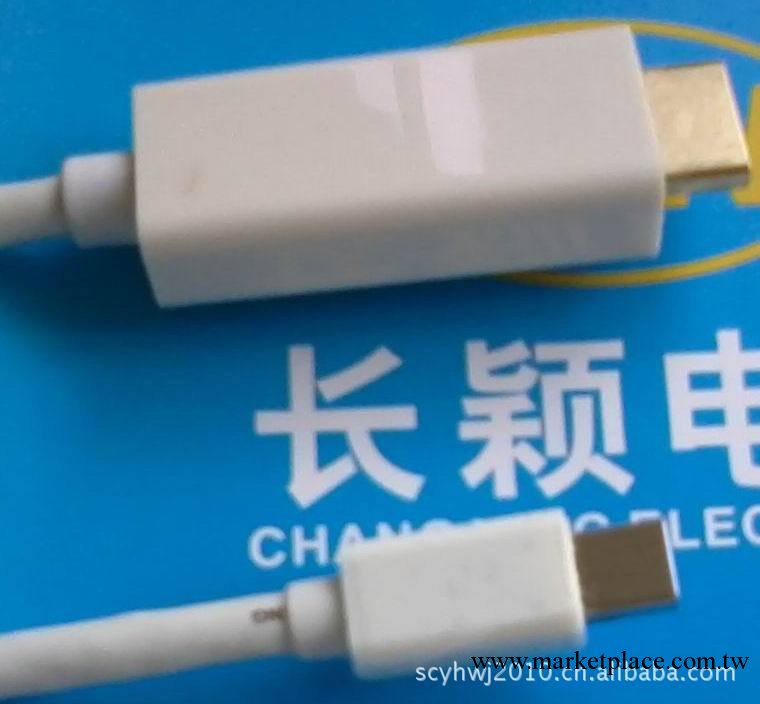 廠傢供應MINI   DP轉HDMI 公連接線工廠,批發,進口,代購