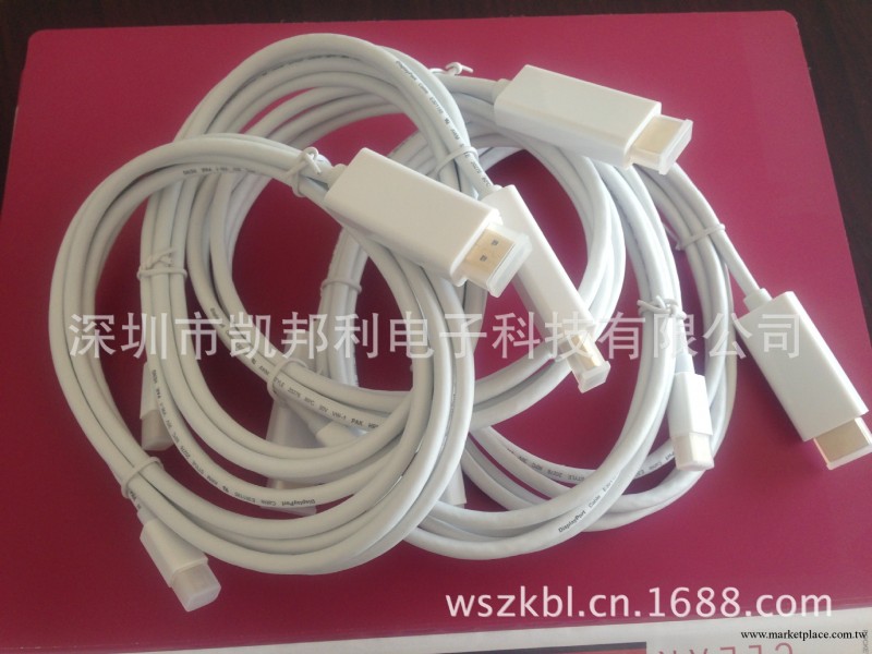mini dp to HDMI公連接線白色displayport/HDMI M工廠,批發,進口,代購