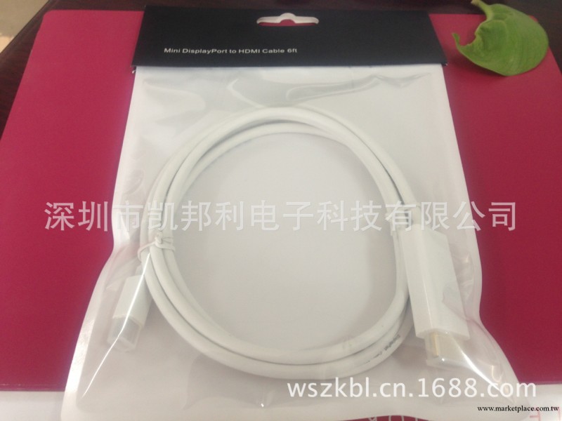 迷你 DisplayPort to HDMI mini dp轉HDMI線工廠,批發,進口,代購