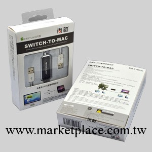 USB無需驅動電腦拷貝線 支持蘋果MAC與WINDOWS系統操作對拷線工廠,批發,進口,代購