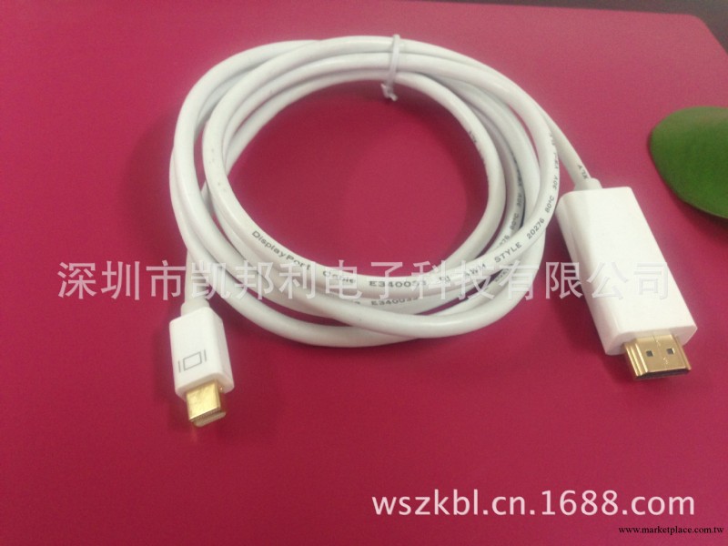 廠傢直銷Mini DP 公 TO HDMI 公 電腦高清連接線 1.83米工廠,批發,進口,代購
