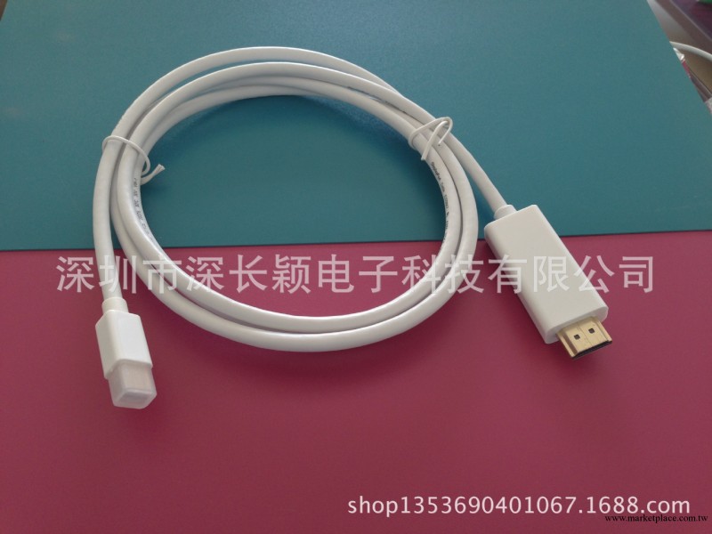 Thunderbolt Mini DP轉HDMI轉接線1.8/3米工廠,批發,進口,代購