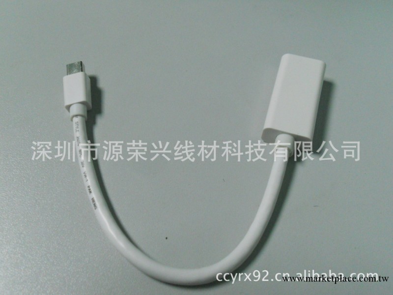 Mini DisplayPort to HDMI轉接線 mini DP轉HDMI macbook專用工廠,批發,進口,代購
