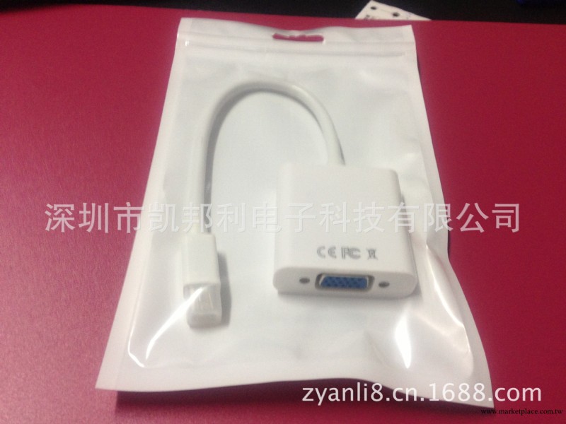 蘋果Mini DisplayPort to VGA轉接線迷你DP轉VGA線Mac接投影機工廠,批發,進口,代購