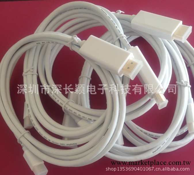 thunderbolt/mini displayport to hdmi高清轉接視頻線工廠,批發,進口,代購