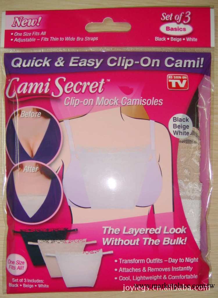 防走光！Cami Secret無痕抹胸 熱銷批發・進口・工廠・代買・代購