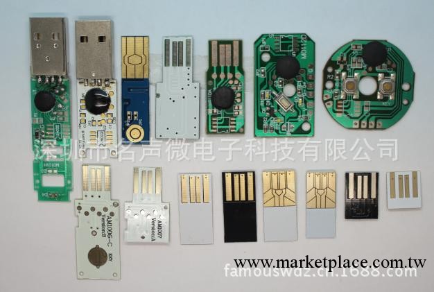 芯片原廠供應webkey上網器半成品COB IC 兼容微軟/蘋果操作系統工廠,批發,進口,代購