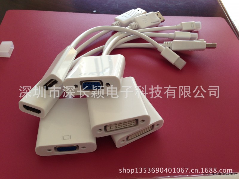 【廠傢直銷】雷電Mini DP to DVI轉接線 MINI DP線材工廠,批發,進口,代購