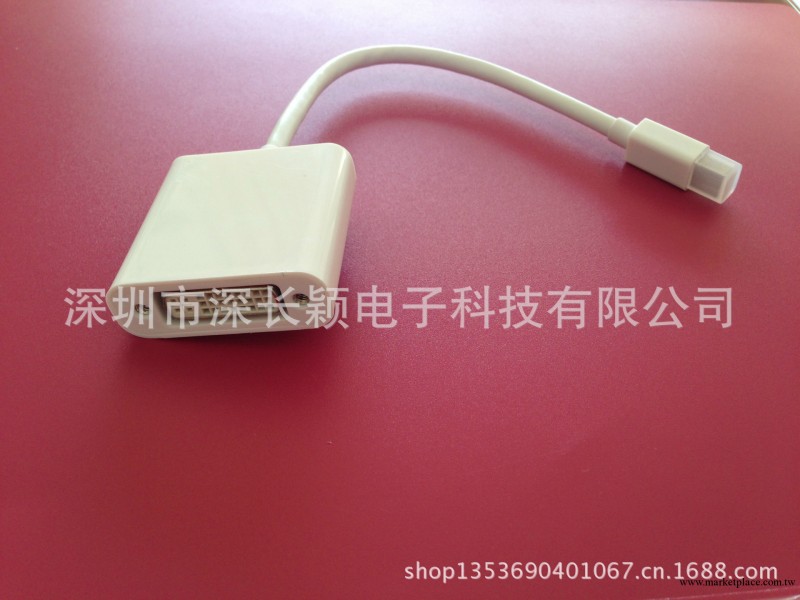 Mini DP to DVI轉換器 轉接線工廠,批發,進口,代購