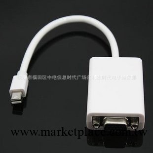 蘋果筆記本Mac book Mini DisplayPort轉VGA線 投影線視頻線工廠,批發,進口,代購