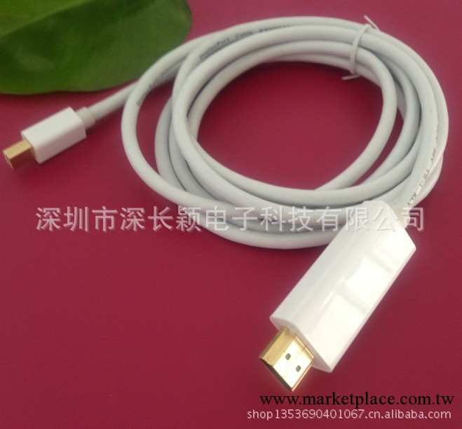 現貨供應MINI Displayport轉HDMI線 1080p音頻1.8M工廠,批發,進口,代購