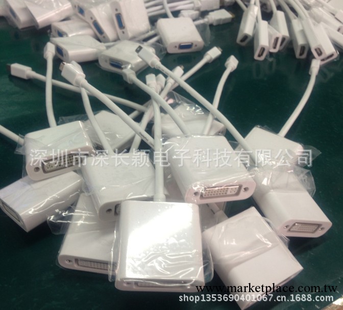 MINI DP轉DVI轉換線 Mini DP TO DVI工廠,批發,進口,代購