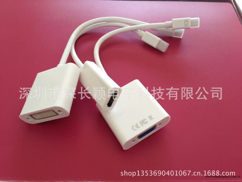 thunderbolt雷電口 mini dp轉dvi轉換線 20CM工廠,批發,進口,代購