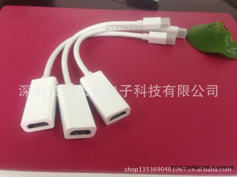MINI DP轉HDMI超高清1.4連接線  1.8-3米工廠,批發,進口,代購