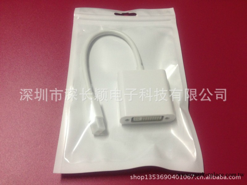 【廠傢生產】MiniDP to DVI 連接線MINI DP工廠,批發,進口,代購