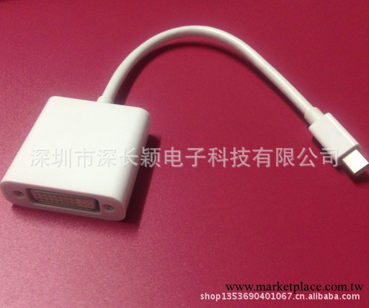 minidp轉dvi主動式線 minidp轉dvi線工廠,批發,進口,代購