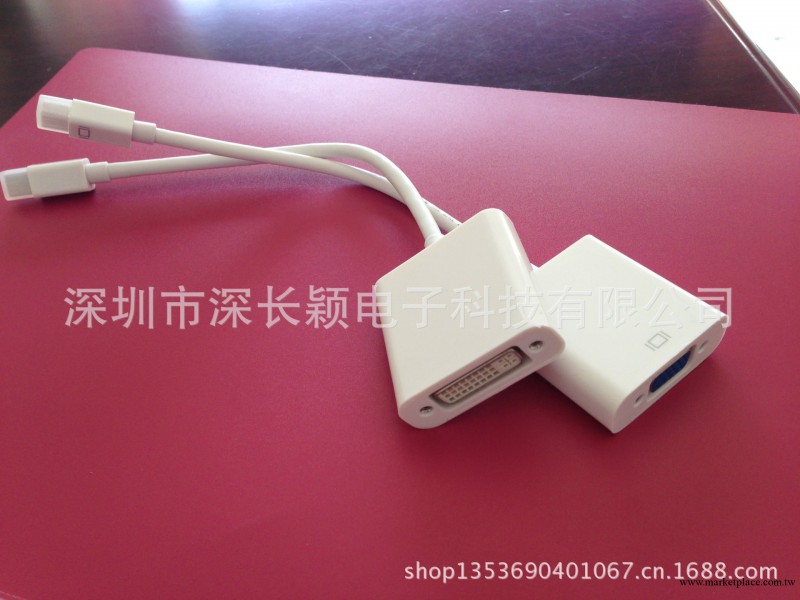 thunderbolt 雷電口Mini DP轉DVI連線線【廠傢現貨】工廠,批發,進口,代購