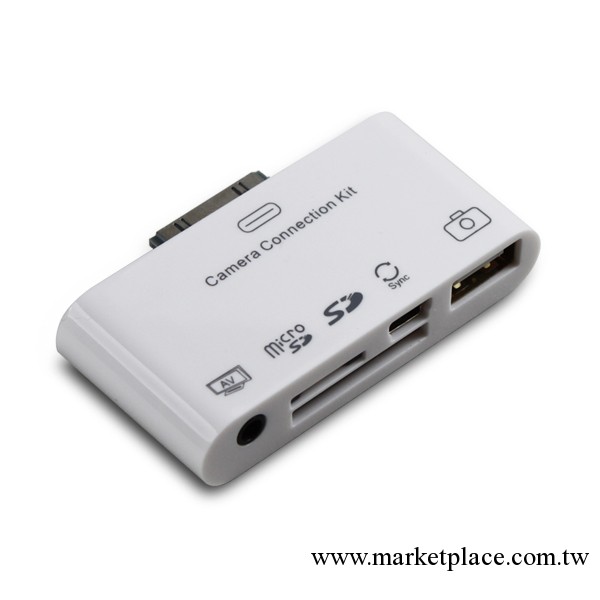 Apple ipad ipad2 Card Reader 5 in 1 SD card reader 讀卡器工廠,批發,進口,代購