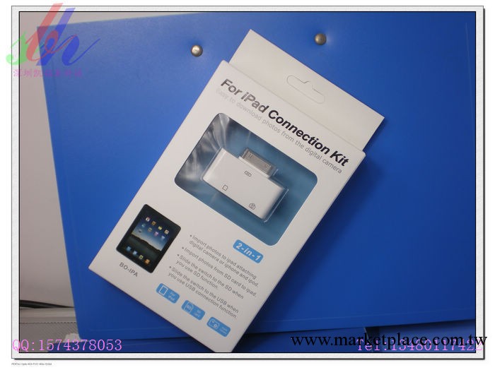【凱福來】專業生產蘋果IPAD 1/2代二合一USB/SD讀卡器camera kit工廠,批發,進口,代購
